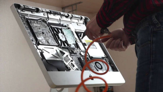 Чистка iMac в Апрелевке | Вызов компьютерного мастера на дом